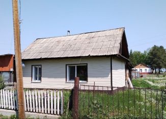 Дом на продажу, 30.1 м2, село Зырянское, улица Ленина, 119