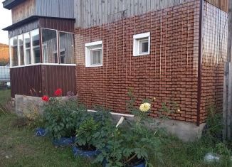 Продажа дома, 120 м2, посёлок городского типа Новокручининский, Луговая улица