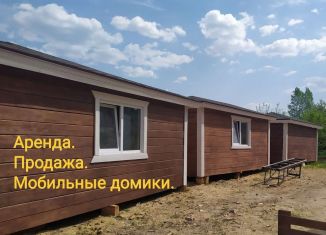 Помещение свободного назначения на продажу, 18 м2, Республика Алтай