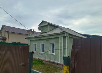 Продаю дом, 83.2 м2, Коломна, Городищенская улица