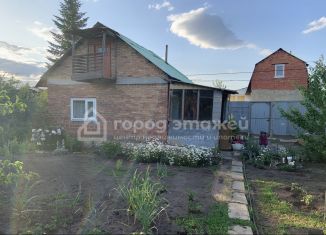 Продается дом, 36 м2, Челябинск, Тракторозаводский район, 31-я дорога, 163
