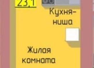 Продается квартира студия, 23.1 м2, Благовещенск, Красноармейская улица, 164