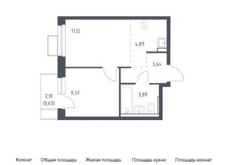 1-ком. квартира на продажу, 33.5 м2, Московская область, Олимпийская улица