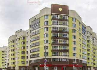 Двухкомнатная квартира на продажу, 55 м2, Екатеринбург, улица Евгения Савкова, 15, ЖК Новелла