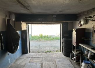 Продажа гаража, 18 м2, Челябинск, Ленинский район