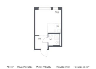 Продам квартиру студию, 22.3 м2, поселение Рязановское, жилой комплекс Подольские Кварталы, к1