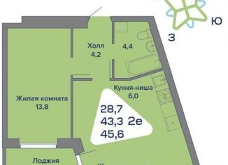 Продается двухкомнатная квартира, 45.6 м2, село Култаево