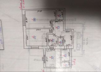 Продам коттедж, 51 м2, Светлоград, Тутиновая улица, 45А