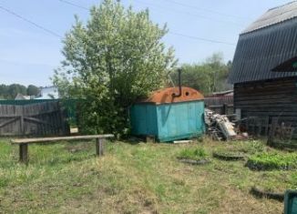 Продажа земельного участка, 6.6 сот., ДНТ Калиновка