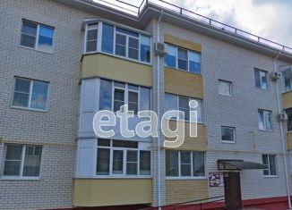 Продается трехкомнатная квартира, 79.7 м2, Невинномысск, Приборостроительная улица, 5