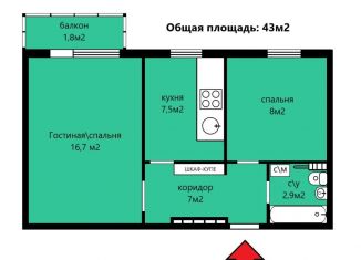 Продам многокомнатную квартиру, 43 м2, Екатеринбург, метро Динамо, улица Блюхера, 55
