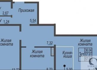 Продам 2-ком. квартиру, 57.8 м2, Новосибирск, площадь Ленина, метро Площадь Ленина