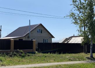 Дом на продажу, 76 м2, деревня Ясыри, Казанский тракт, 24А