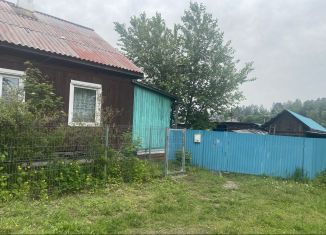 Продажа дома, 39.4 м2, село Смоленщина, Железнодорожная улица