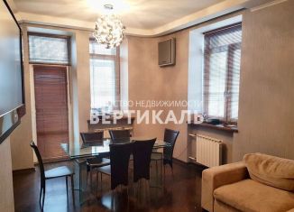 Сдача в аренду 3-ком. квартиры, 83 м2, Москва, Варшавское шоссе, 10к4, станция Верхние Котлы