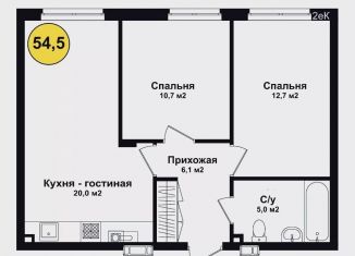 2-ком. квартира на продажу, 54.3 м2, Астраханская область