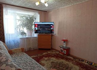 Продажа 2-комнатной квартиры, 44.7 м2, Бугульма, улица Михаила Калинина, 61
