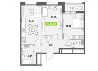 Продается 3-комнатная квартира, 64 м2, Санкт-Петербург, метро Звёздная