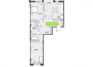 Продаю 3-комнатную квартиру, 78 м2, Санкт-Петербург, метро Звёздная