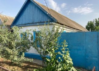 Купить дом в Будённовске недорого с фото, Ставропольский край