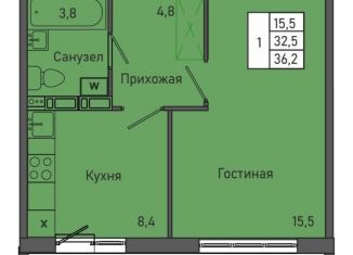 Продам однокомнатную квартиру, 36.2 м2, рабочий посёлок Краснообск
