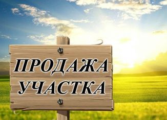 Продажа земельного участка, 12 сот., Кудымкар, Технический переулок