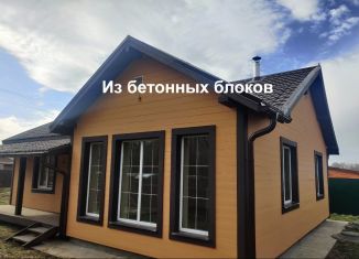 Дом на продажу, 90 м2, рабочий посёлок Заокский, Нечаевское шоссе