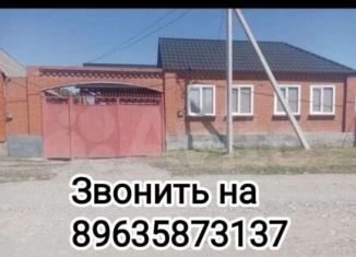 Дом на продажу, 124 м2, село Толстой-Юрт