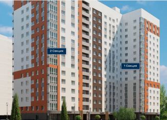 Продается 1-комнатная квартира, 44.5 м2, Брянск, Советский район