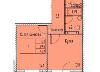 Продажа однокомнатной квартиры, 41.3 м2, Ростовская область