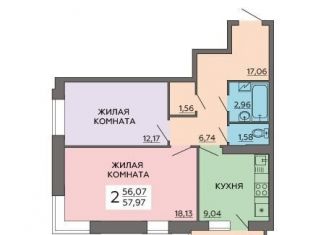 2-ком. квартира на продажу, 58 м2, Воронеж, улица Ворошилова, 63/2, Ленинский район