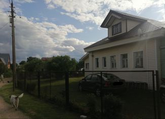 Продается дом, 22.5 м2, деревня Симоново