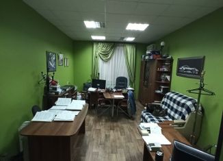 Продажа офиса, 24 м2, Амурская область, улица Островского, 42