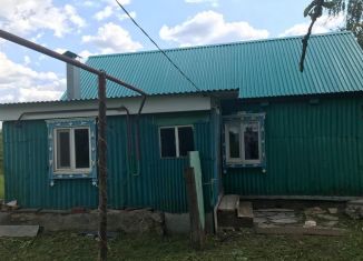 Продам дом, 33 м2, село Пригородка, Новая улица