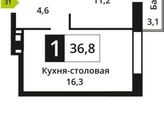 Продажа однокомнатной квартиры, 36.8 м2, поселок Отрадное, Пятницкая улица, 11, ЖК Отрада-2