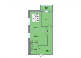 Продажа 2-комнатной квартиры, 55.7 м2, Кингисепп, улица Жукова, 18