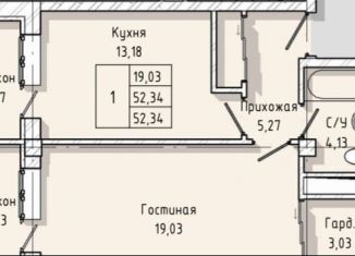 Продаю 1-комнатную квартиру, 52.3 м2, Нальчик, площадь 400-летия, район Центр