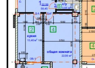Продам 1-комнатную квартиру, 58.5 м2, Керчь, улица Свердлова, 23А