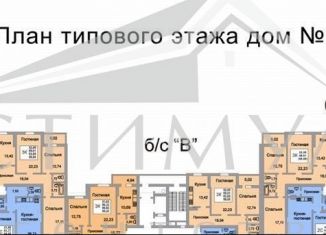 Продаю 2-комнатную квартиру, 74 м2, Саратов, Усть-Курдюмская улица, 29, ЖК Изумрудный