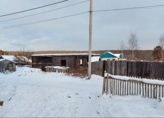 Земельный участок на продажу, 6.2 сот., Иркутская область
