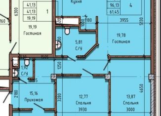 Продажа четырехкомнатной квартиры, 95.2 м2, Нальчик, Московская улица, 14, район Предгорный