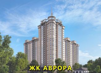 Продам трехкомнатную квартиру, 120.5 м2, Краснодар, улица Дзержинского, 95, Западный округ