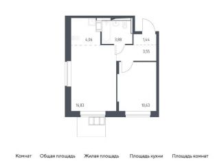 Продаю 1-комнатную квартиру, 40.4 м2, поселение Рязановское, Рязановское шоссе