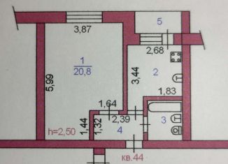 Продается 1-ком. квартира, 35.3 м2, Сурск, улица Строителей, 2