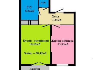 Продажа 1-комнатной квартиры, 50.4 м2, Санкт-Петербург, бульвар Головнина, 3к1, ЖК Колумб