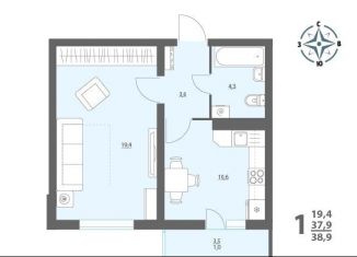 Продается однокомнатная квартира, 38.9 м2, хутор Ветряк, Выборская улица, 14