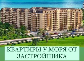 Продам квартиру студию, 28 м2, Дагестан, улица имени Р. Зорге, 56А