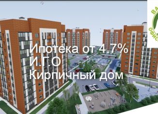 Продаю 2-комнатную квартиру, 63 м2, Ярославская область