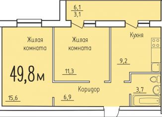 Продажа двухкомнатной квартиры, 49.8 м2, Калуга, деревня Верховая, 138, Ленинский округ