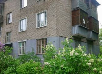 Продажа 3-комнатной квартиры, 75.9 м2, деревня Федурново, улица Авиарембаза